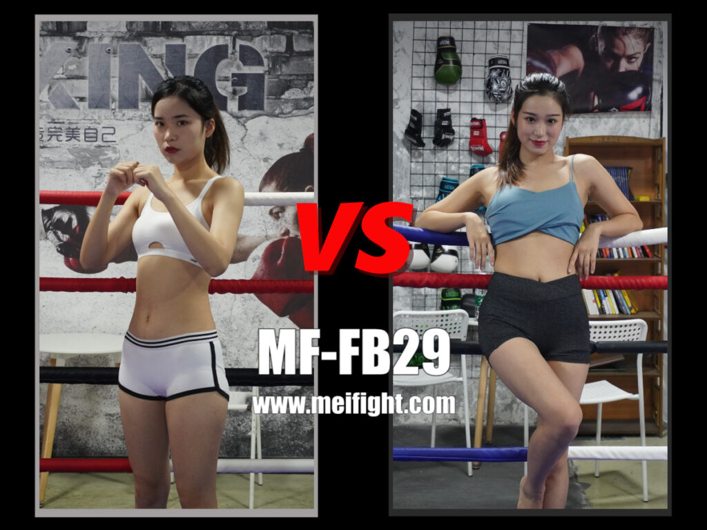 MF-FB29-Byu VS Lexin