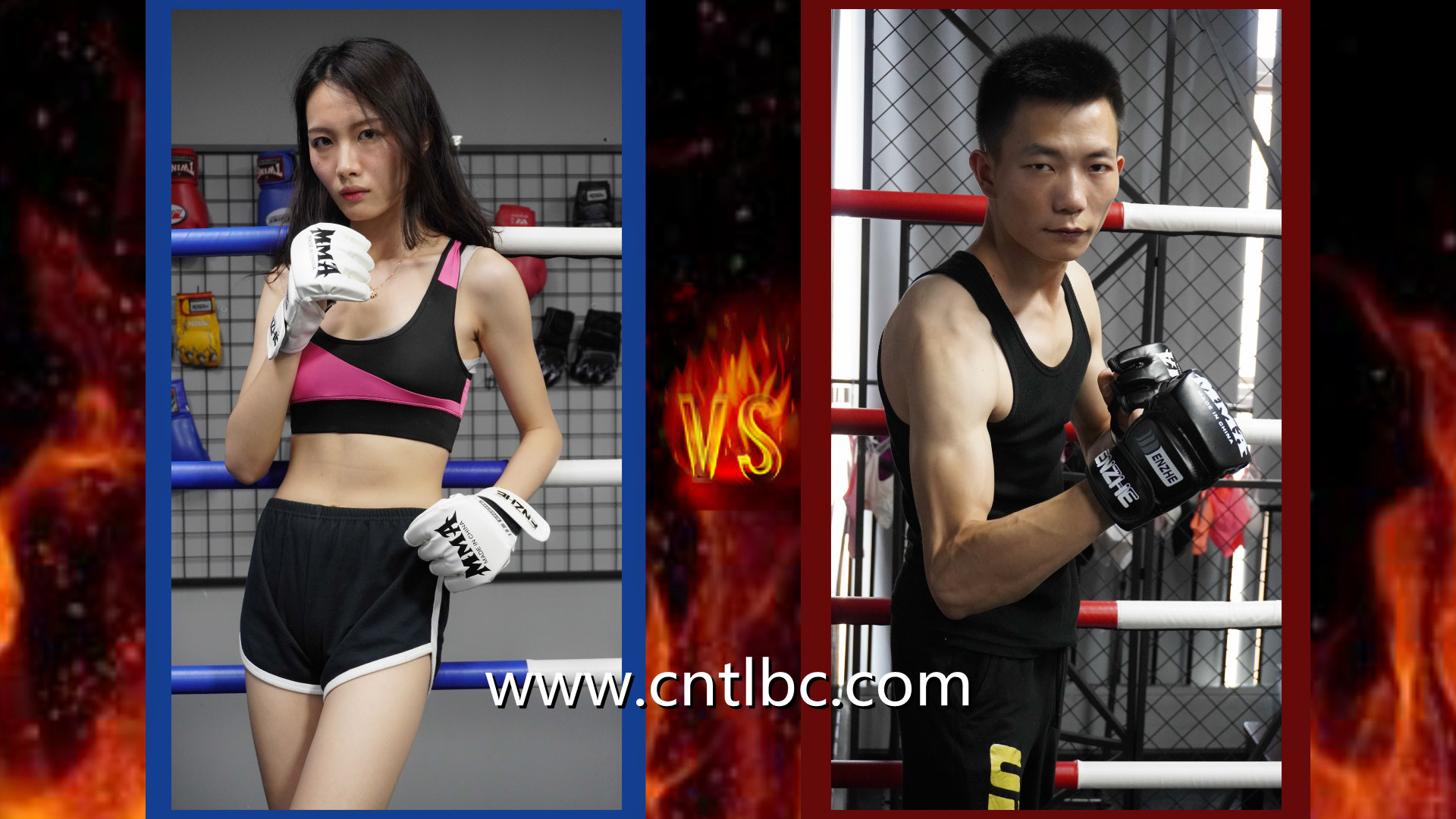 Chuan-MB05-Yyue VS C