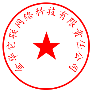 浅岛